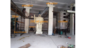 50TPD COOKING OIL PLANT