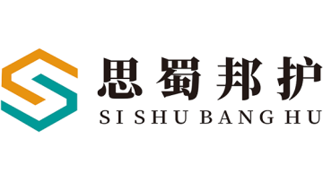Sishubanghu (Guangzhou) Medical Furniture Co., Ltd.