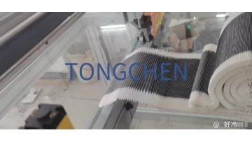 Best Selling Durable Heavy Duty Air Filter Hot Melt Glue Filter Paper Bonding Machine Pleating machine1