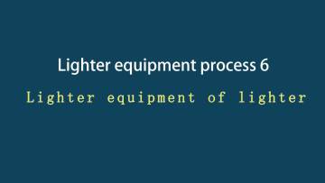 05The test fire of Fractalist's automatic lighter manufacturing equipment and machinery