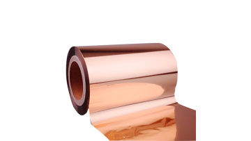 vacuum copper metallized PET film 