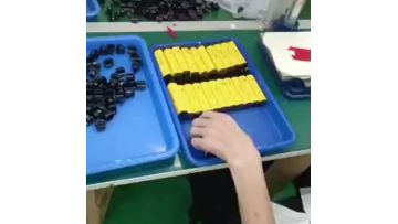 factory video