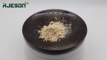 Broad Bean Protein 