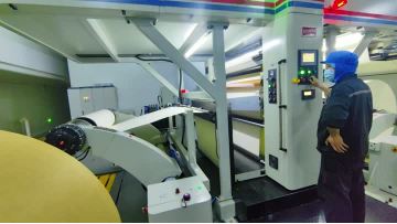 Auto Non-stop Splicing End with Zero