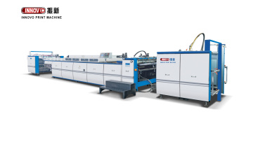 ZXSG-1200A UV coating machine