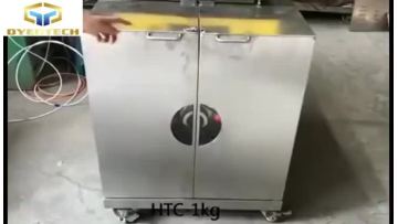 Low bath ratio automatic fabric sample dyeing machine