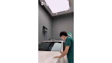 Clean the car surface