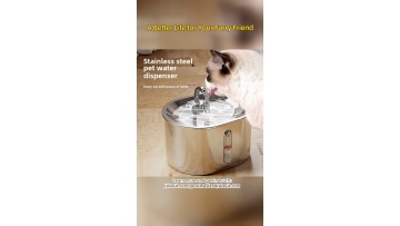 Versatile pet‑care accessory portfolios covering grooming, travel and daily play needs