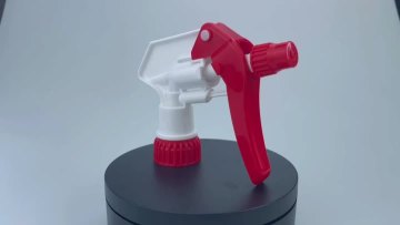 sprayer nozzle-148d