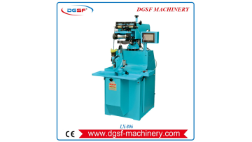 Goodyear Shoes Outsole Reshaping Machine LX-806​