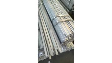 Flat Steel Video 5