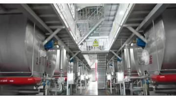 Shandong Bailong Chuangyuan's production site