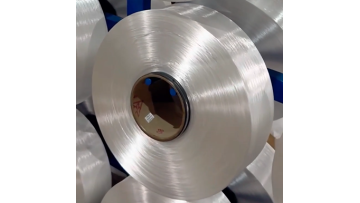 Anti-fire filament yarn