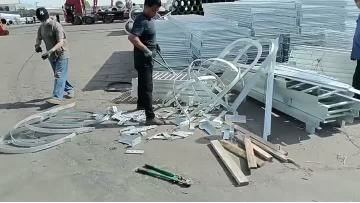 Wilma Product Display 1