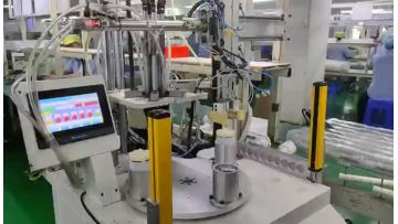 Diaphragm air pump automatic production