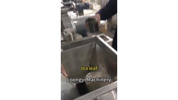 tea leaf universal grinder