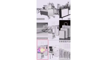 Factory Multifunctional Silk Printing Machine1