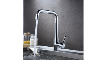Single Handle Kitchen Faucets - DL-12053CP