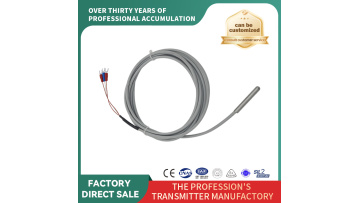 Global Air Temperature and Thermal Resistance Sensors for Industrial Applications（WZR-1）