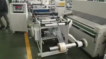 TCJ-QD-350/400/600 Automatic High Speed Label Slee