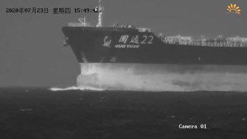 HD Camera defog ship boat observation