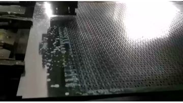 perforated aluminum composite panel