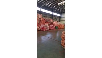 iron oxide warehouse 