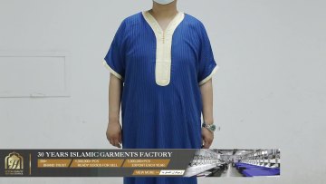 High Qualtiy Jalabiya  Islamic Clothing Islamic Robe Boubou Jubah Muslim Dress Men Abaya Thobe1