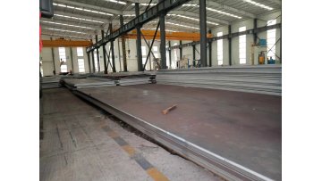 steel plate (1)