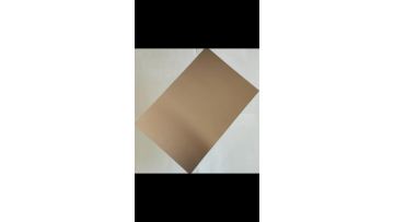 Molybdenum Copper AlloysMolybdenum Copper Alloys24