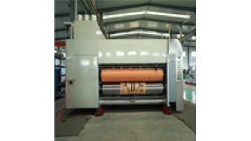 CANGHAI corrugated carton box making machine1