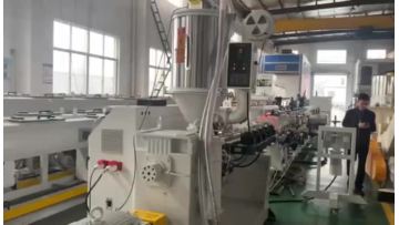 20-110mm PE pipe making machine 