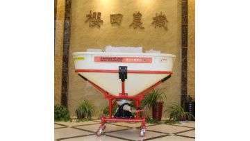 High-efficiency fertilizer spreader