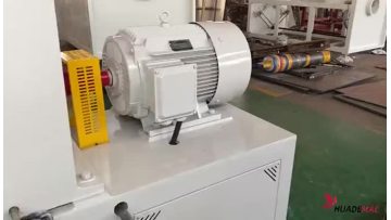 UPVC granule making machine .MP4