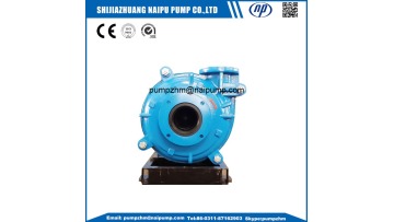 AH horizontal slurry pumps and spare parts