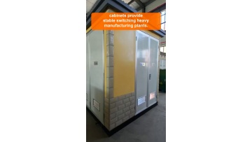 Power‑system upgrade guidance for operators replacing old cabinets with high‑quality Yantai Jinglong switchgear solutions
