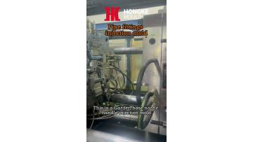 Injection molds production video