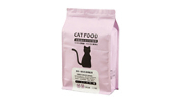 reusable Flat Bottom Zipper pet food Bag Keep Fresh Food Packaging Pouch for royal canin dog food1