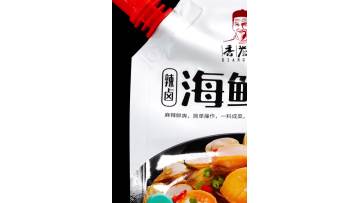 Xiangyude Seafood Sauce Seasoning