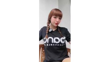 Bang bc 5000