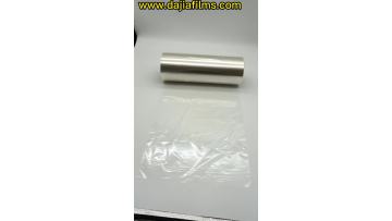 ALOX pet film 