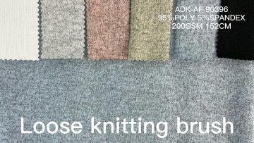 Cheapest knit hacci Paris marl single brushed poly elastic jersey brush fabrics for sweater cardigan1