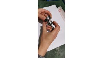 3e0266d69ce4720