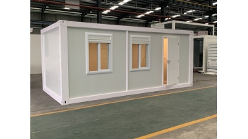 flat pack container house