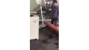 crusher PE PVC.mp4