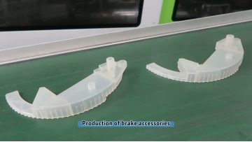 Production of brake accessories