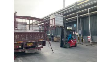 Product Shipment Video