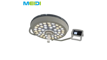 operation lamp
