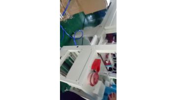 packing