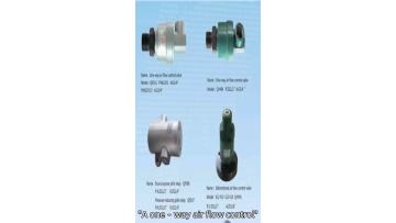 One-way air flow control valve QY494